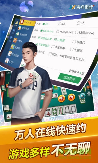 填大坑(免費版)下載 v6.1.0 0