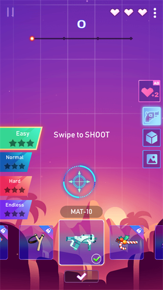 節(jié)奏槍神全歌曲 v1.6.03 3