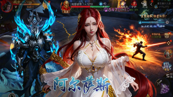 江湖奇緣 v1.0.2 1