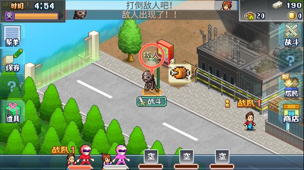 開羅前進(jìn)英雄戰(zhàn)隊物語 v2.2.9 2