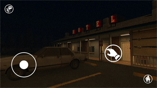 別給陌生人開(kāi)門(mén)中文版 v1.0.0 1