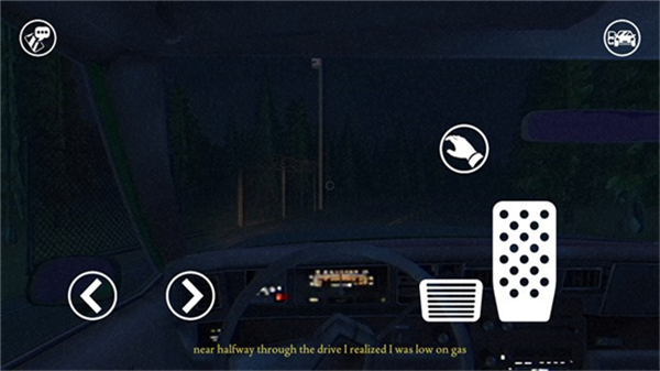 別給陌生人開(kāi)門(mén)中文版 v1.0.0 3