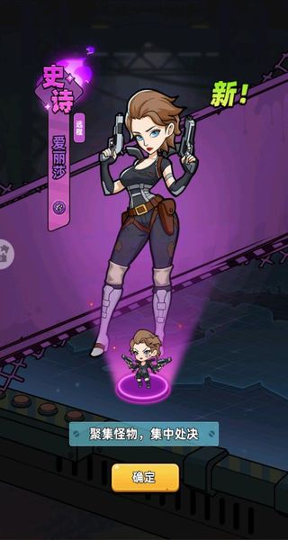 生存33天 v1.0.3 2