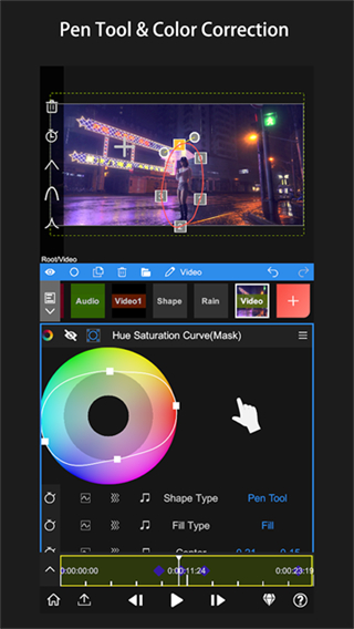 nodevideo剪輯 v8.1.3 1