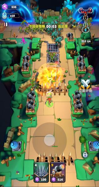 人征塔戰(zhàn) v0.16.0 0