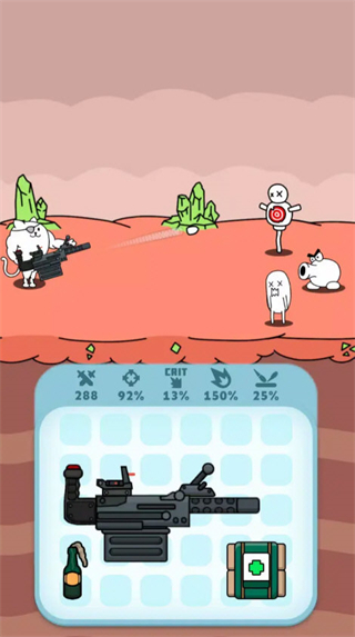 槍神英雄內(nèi)置菜單RTO v0.12.1 2