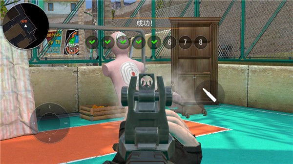 戰(zhàn)術(shù)行動(dòng)MOD作弊菜單中文版 v0.66 3