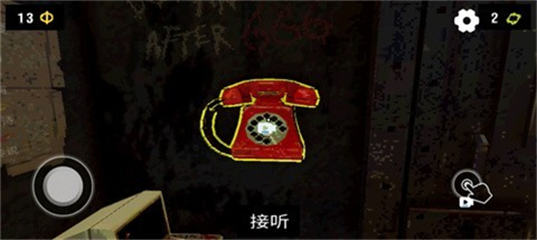 幸運(yùn)深淵完整版 v1.0.4 2