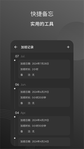 粒子工具 v3.0.2 2