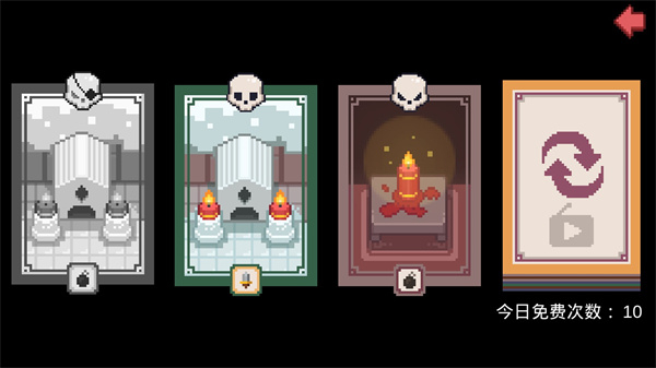 布丁戰(zhàn)士無限金幣 v1.4.0 2