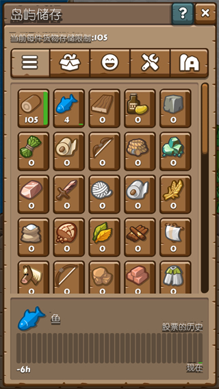 先鋒典范 v1.0.117 1