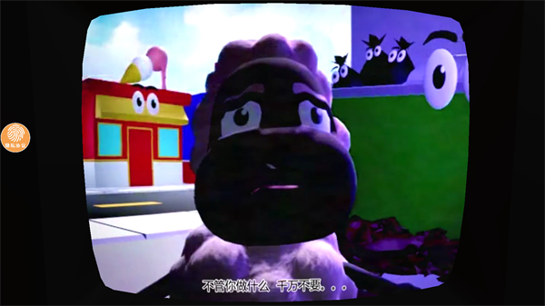 生存探險(xiǎn)記 v1.8.2 安卓版 1