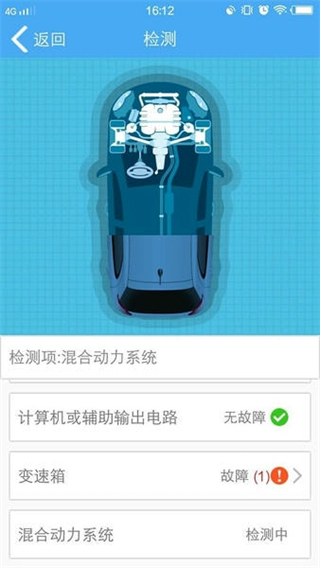 云知行 v25111701 3