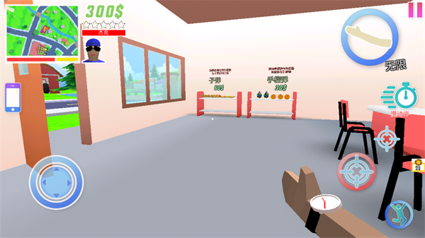 精英像素射擊 v1.2安卓版 2