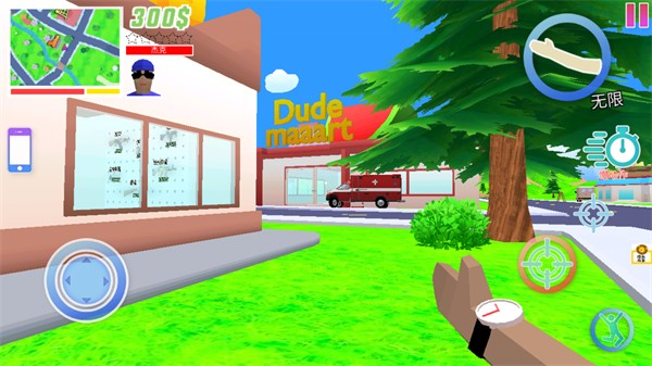 精英像素射擊 v1.2安卓版 0