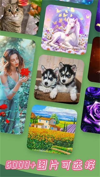 減壓填色繪畫書 v1.0 安卓版 4