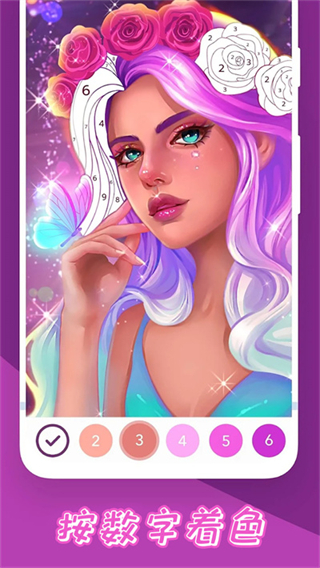 減壓填色繪畫書 v1.0 安卓版 0