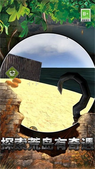 我的生存計(jì)劃 v0.0.2 1