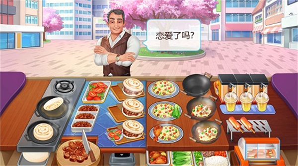 樓下的早餐店正版 v3.2.7 1