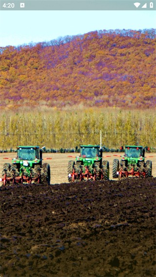 北大荒農(nóng)服 v40.00.76 0