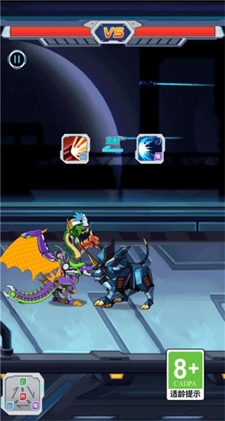 恐龍機(jī)甲爭(zhēng)霸無限鉆石 v1.0.0 0