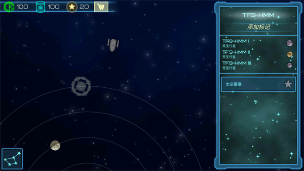 黑洞表面完整版 v1.13.0 1