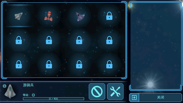 黑洞表面完整版 v1.13.0 2