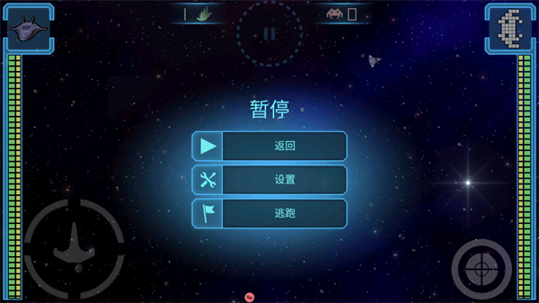 黑洞表面完整版 v1.13.0 0