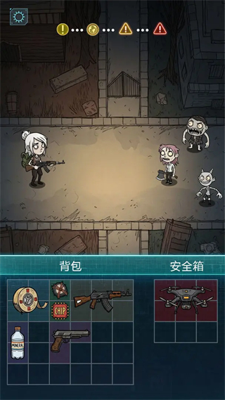 摸金之路免廣告 v0.0.97 3