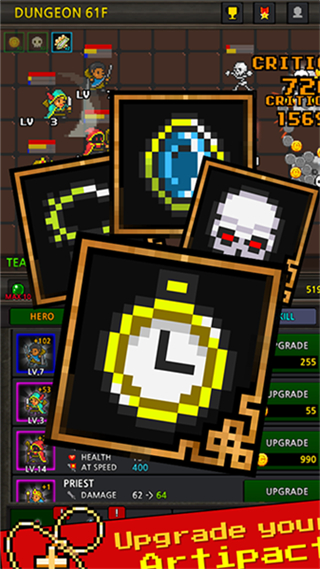 成長英雄無限資源 v6.2.7 1