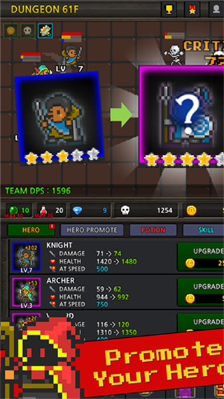 成長英雄無限資源 v6.2.7 2