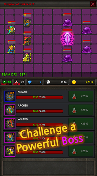 成長英雄無限資源 v6.2.7 0