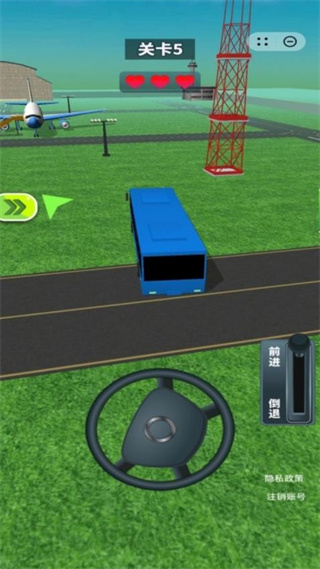 我有一座飛機(jī)場 v1.0.6 3