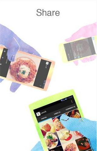 Scene玩轉(zhuǎn)照片 v8.4.5 3