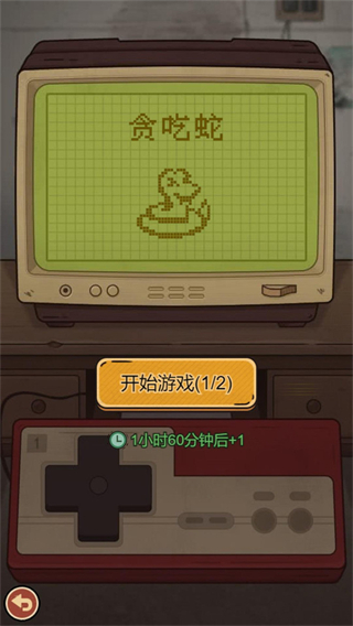 校園雜貨鋪免廣告 v1.0.6 0