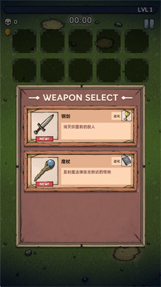 魔法石窟免廣告 v1.0.1 0