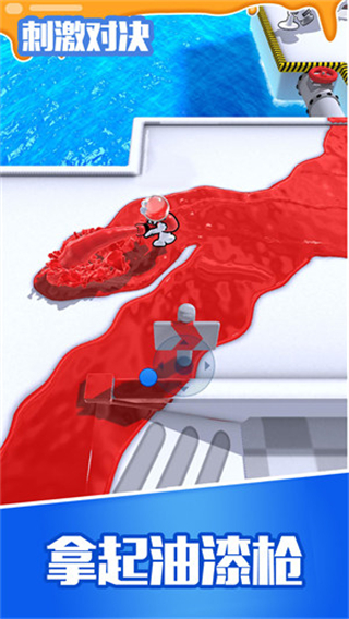 刺激對(duì)決 v1.5.1 安卓版 0