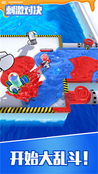 刺激對(duì)決 v1.5.1 安卓版 1