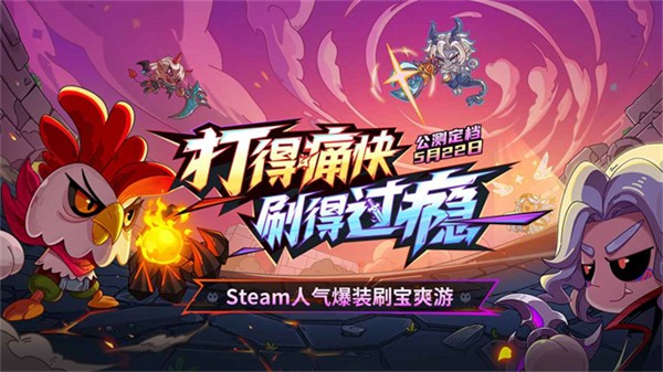 英勇之地?zé)o限資源版 v4.1.5 2
