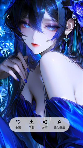 隨心手機壁紙 v1.0.0 0