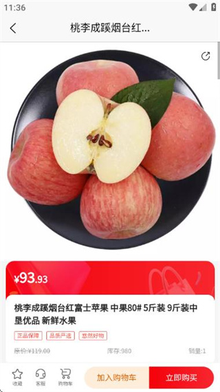 悠然生活 v1.2.6 0