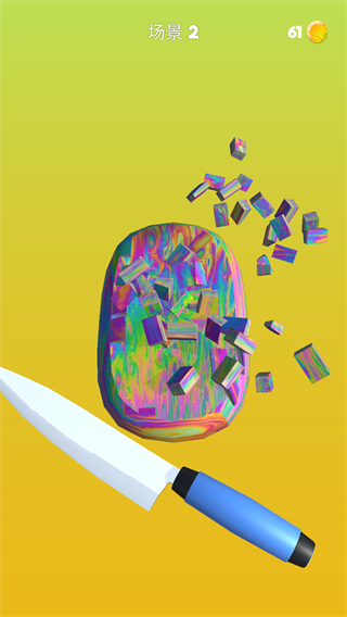 休閑解壓盒子免廣告 v1.0 3