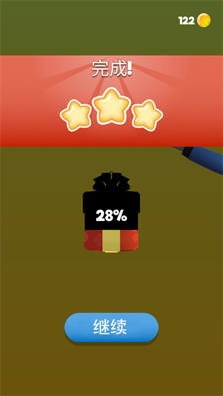 休閑解壓盒子免廣告 v1.0 0