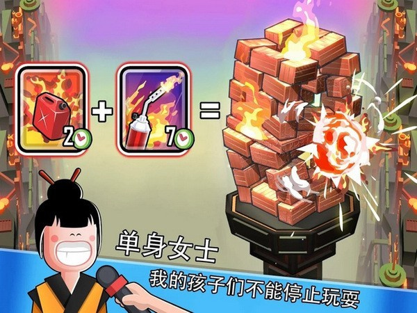 怪物山谷內(nèi)置Mod菜單 v1.0.6 0