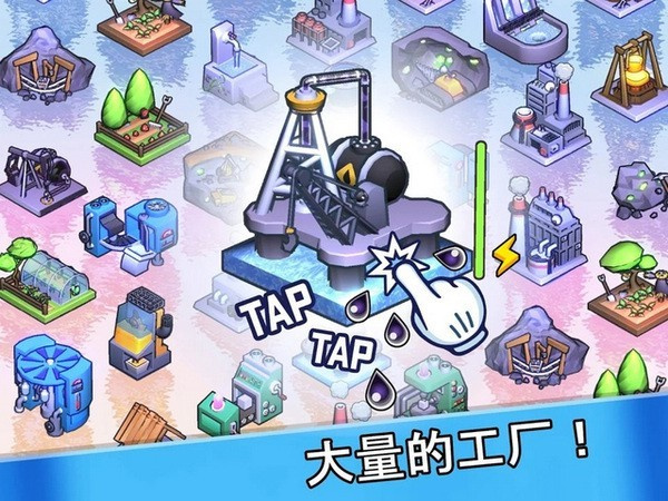 怪物山谷內(nèi)置Mod菜單 v1.0.6 2