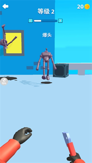 暴走飛刀俠無廣告版 v1.2.1 0