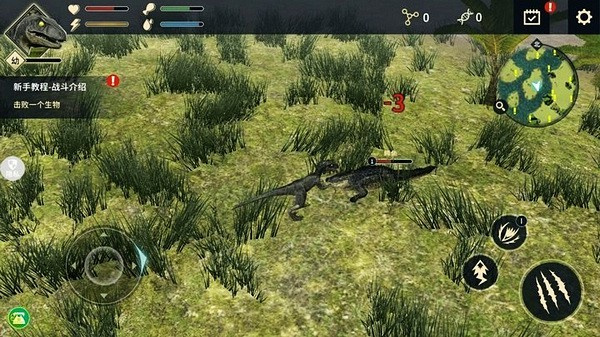 恐龍島沙盒進(jìn)化內(nèi)置菜單 v1.0.0 2