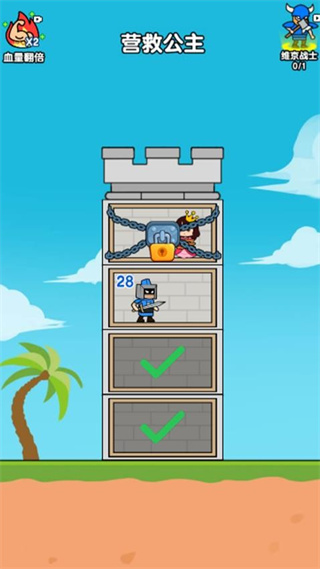 進(jìn)擊的小兵單機(jī)版 v1.0.1 2