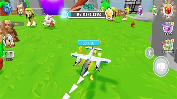 進化世界挑戰(zhàn)無限金幣版 v189.1.5.3018 0