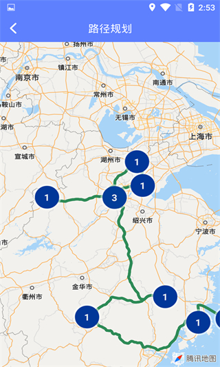 房車網(wǎng) v1.6.9 3